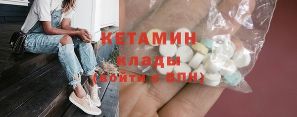амф Елизово