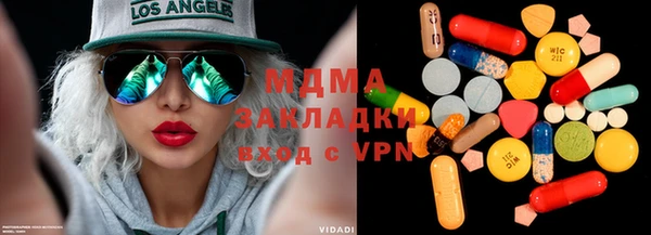 амф Елизово