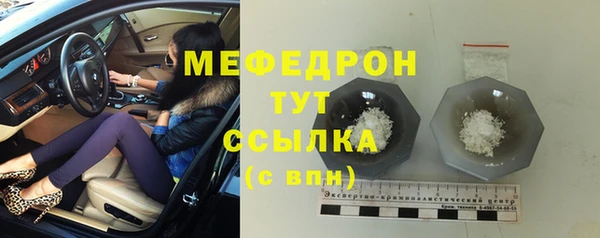 амф Елизово