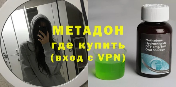 каннабис Тихорецк