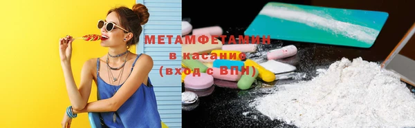 амф Елизово