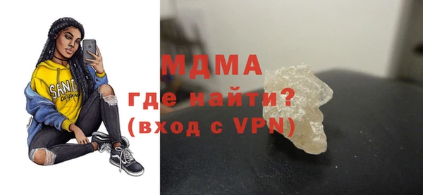 прущие крисы Ельня