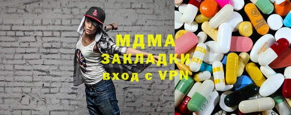 spice Краснотурьинск