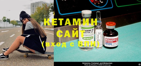 кокаин перу Краснослободск