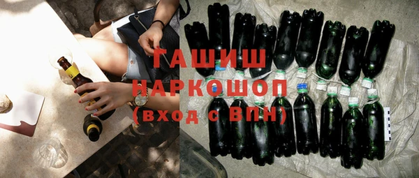прущие крисы Ельня