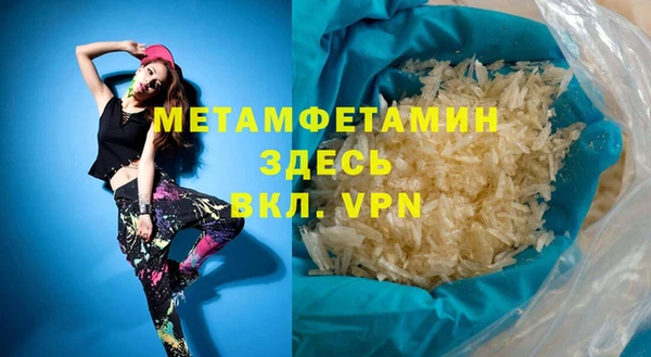 амф Елизово