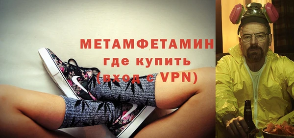 амф Елизово