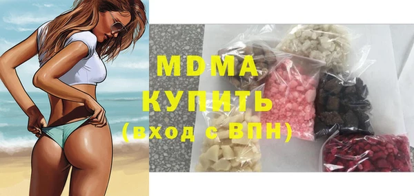 прущие крисы Ельня
