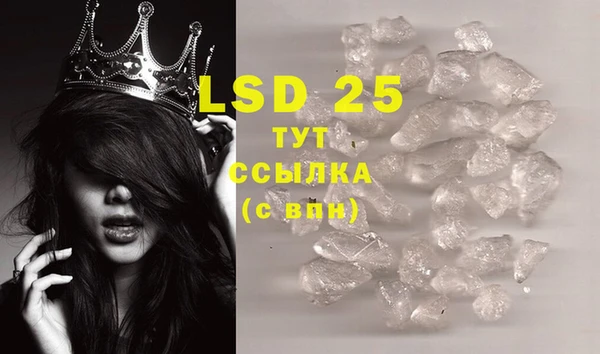 ECSTASY Зеленодольск