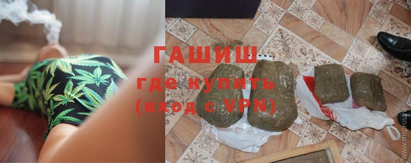 мефедрон VHQ Елабуга