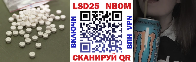 Лсд 25 экстази ecstasy  Галич 