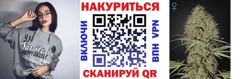 Бошки Шишки Amnesia Галич